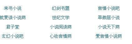 海角封神27岁的离婚财务姐姐